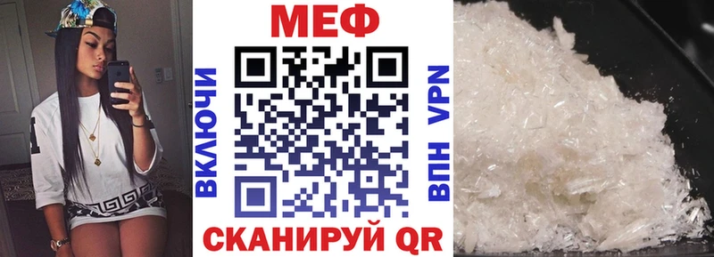 Купить Нижнеудинск МАРИХУАНА АМФ ГАШИШ Меф