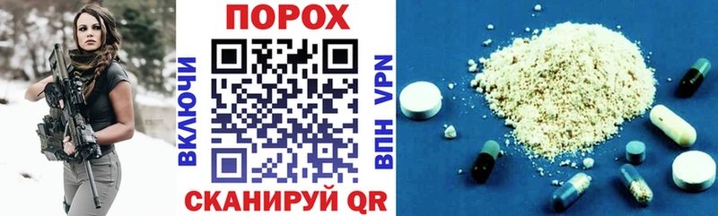 Amphetamine Розовый  Нижнеудинск 