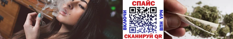 Бутират жидкий экстази  Нижнеудинск 