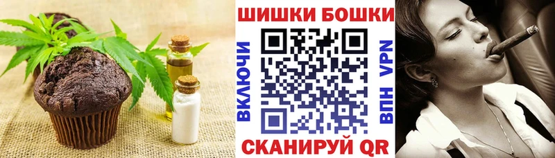 Cannafood марихуана  Нижнеудинск 