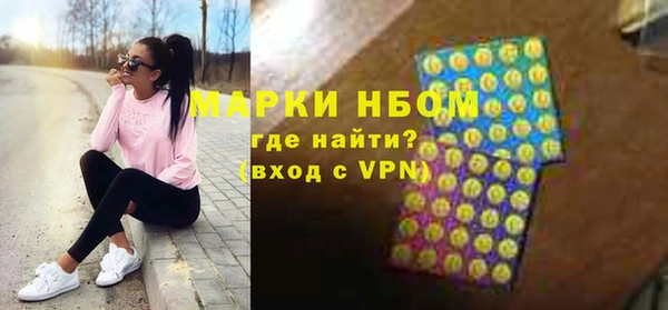 а пвп мука Баксан