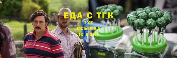 а пвп мука Баксан
