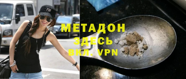 а пвп мука Баксан