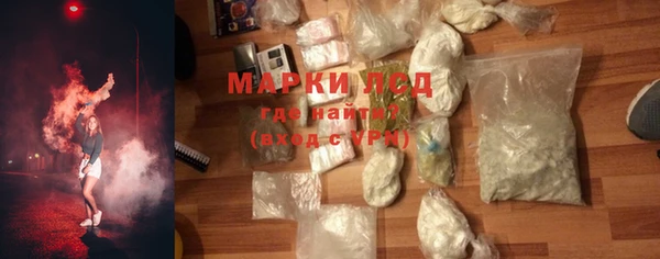 шишки Балабаново