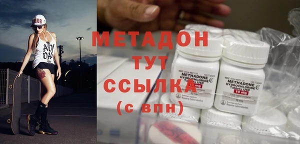 а пвп мука Баксан