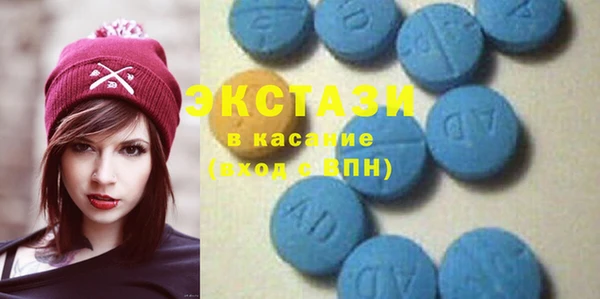 шишки Балабаново