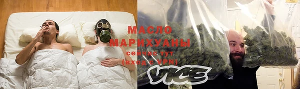 крисы Аркадак