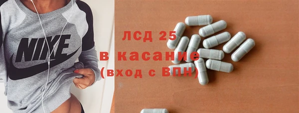а пвп мука Баксан
