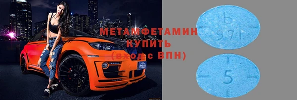 а пвп мука Баксан