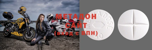 шишки Балабаново