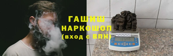 а пвп мука Баксан