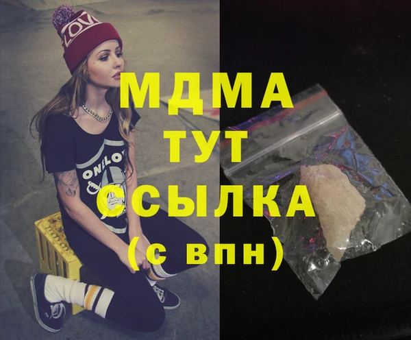 а пвп мука Баксан