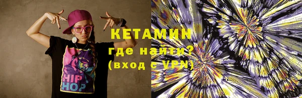 шишки Балабаново