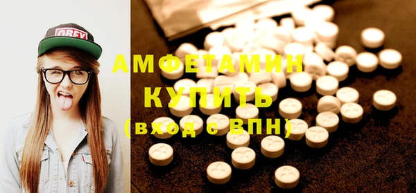 а пвп мука Баксан