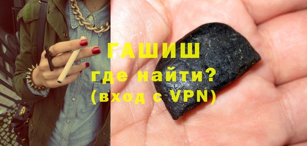 а пвп мука Баксан
