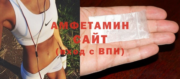 а пвп мука Баксан